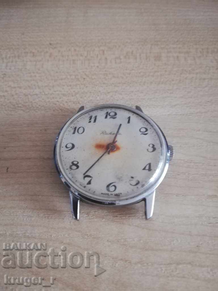 Clock Rocket with price 20.00 BGN | € 10.23 Clock Rocket with price 20.00 BGN | € 10.23