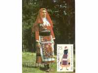 Old card - maximum - Folklore - Tolbukhinsky costume