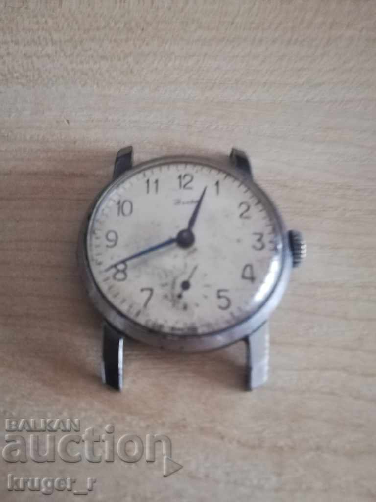 Ceas IARNA cu preț € 10.23 | 20.01 BGN