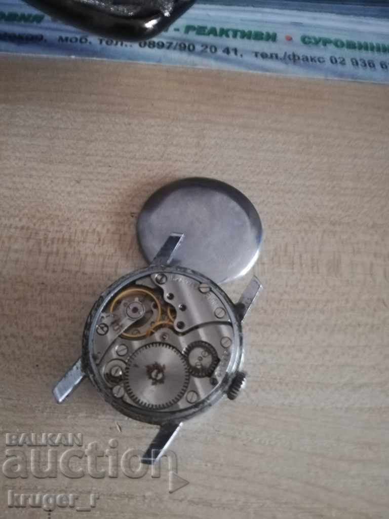 Licitație Ceas IARNA
