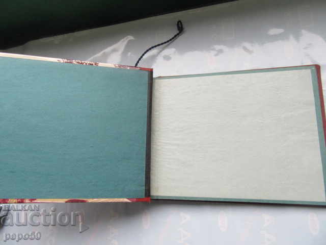 Auction  Unused Album from the Time of the Sun - 28.5 x 20.5 cm.