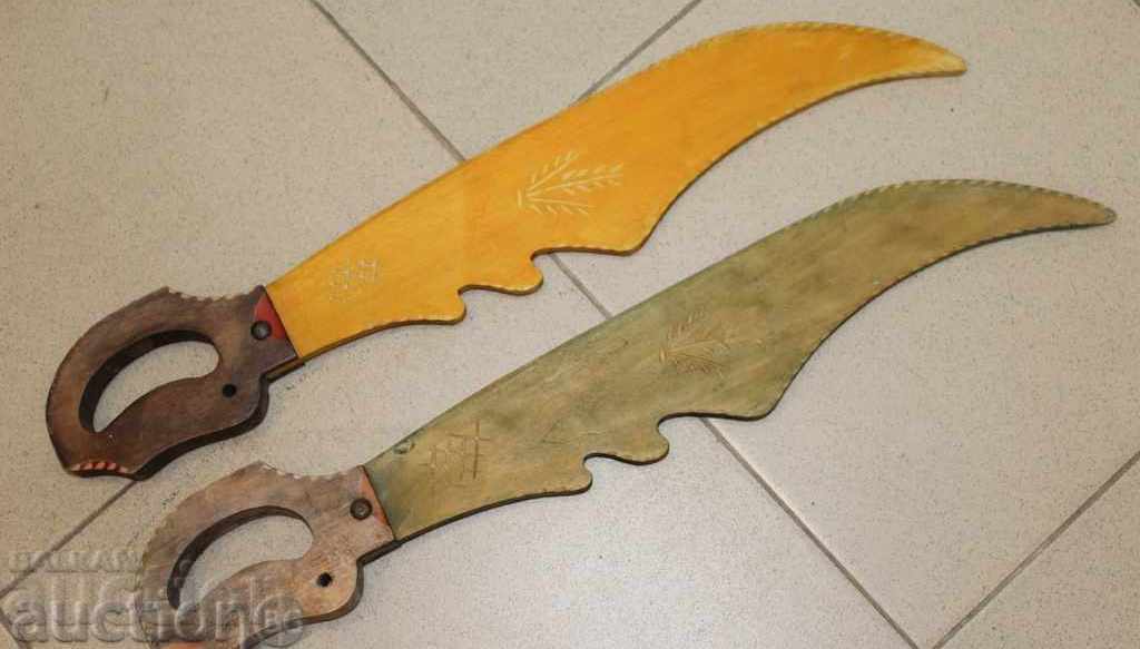 Delivery of .KINGDOM BULGARIA WOODEN CHILDREN'S SWORDS TOY