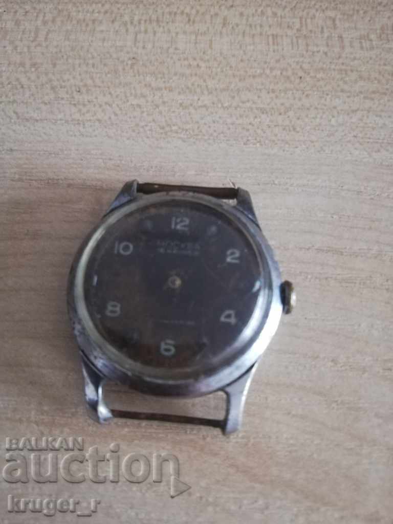 Clock MOSCOW with price 8.00 BGN | € 4.09 Clock MOSCOW with price 8.00 BGN | € 4.09