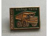 26866 USSR sign heavy truck Belaz model 7525