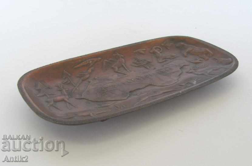 Auction Star Hunting Advertising Ashtray Czechoslovakia Auction Star Hunting Advertising Ashtray Czechoslovakia