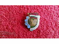 Old bronze enamel social badge FOR EXCELLENT SOFIA OKR. ADVICE