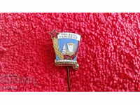 Old social badge pin bronze enamel HONORS MIN INSIDE TRADE