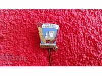 Old badge bronze enamel EXCELLENT MINISTER OF INTERNAL TRADE