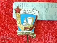 Old badge bronze enamel EXCELLENT MINISTER OF INTERNAL TRADE