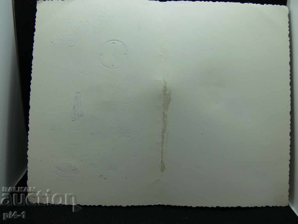 Old embossed postcard with price 10.00 BGN | € 5.11 Old embossed postcard with price 10.00 BGN | € 5.11