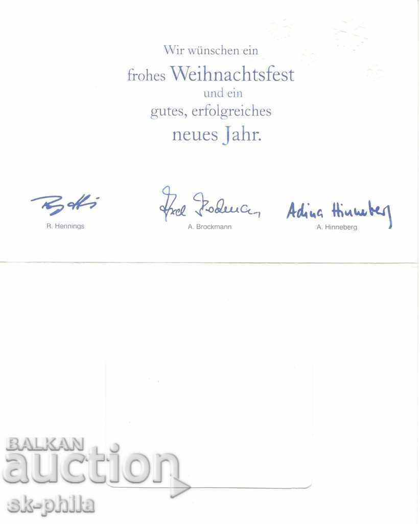 Стара картичка - Честита Нова Година, двойна с цена 1.00 лв. | € 0.51 Стара картичка - Честита Нова Година, двойна с цена 1.00 лв. | € 0.51