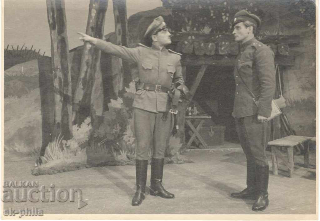 Old photo - The play "Royal Mercy" with V. Kirkov and L. Zhel