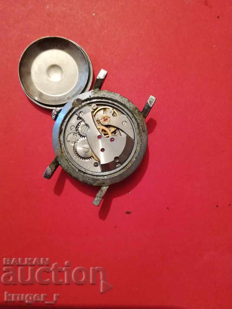 Аукцион Часовник Заря