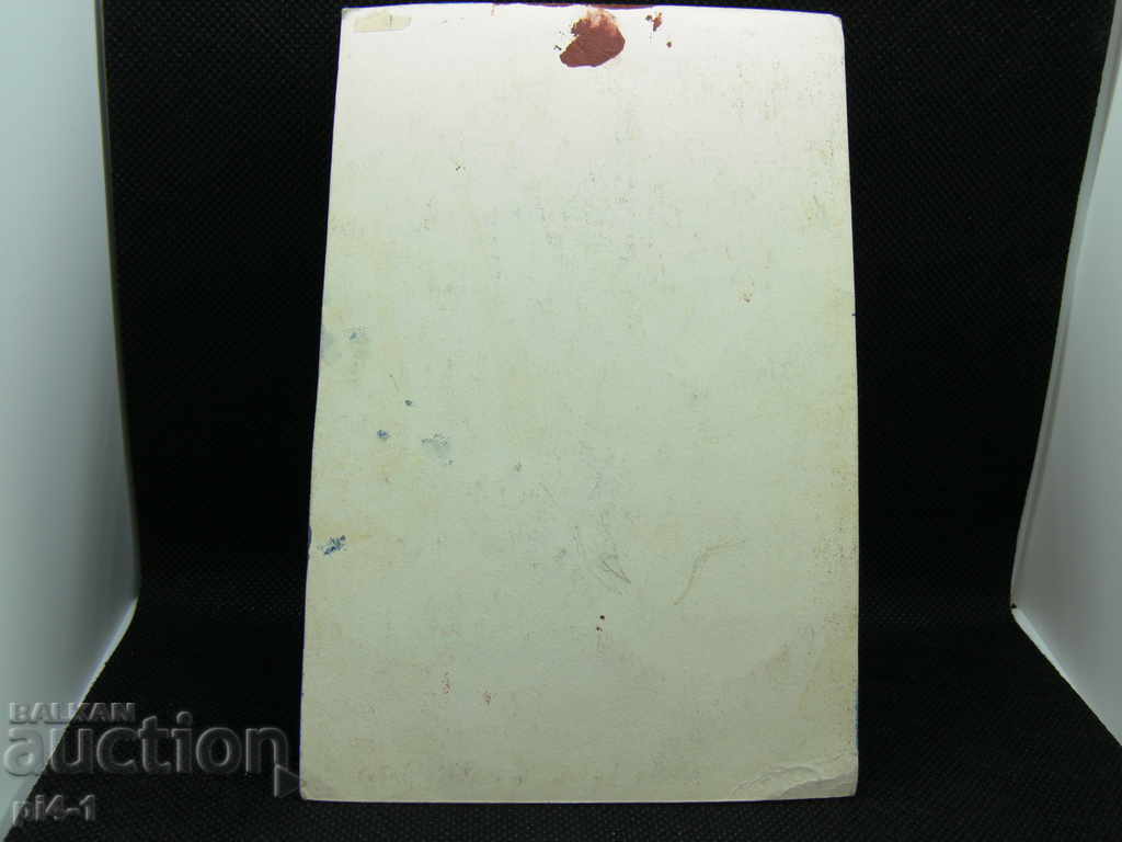 Old postcard hand painted with price 60.00 BGN | € 30.68 Old postcard hand painted with price 60.00 BGN | € 30.68