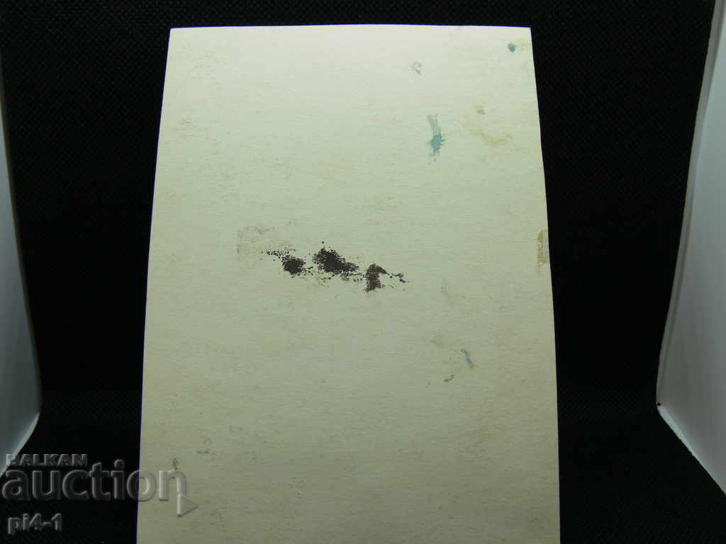 Carte poștală veche pictată manual cu preț 60.00 BGN | € 30.68 Carte poștală veche pictată manual cu preț 60.00 BGN | € 30.68