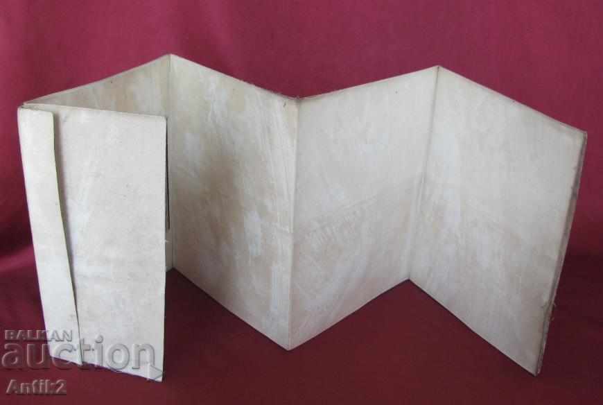 Доставка на 1885г. Оригинална Военна Карта Българо-Сръбска Война рядка Доставка на 1885г. Оригинална Военна Карта Българо-Сръбска Война рядка