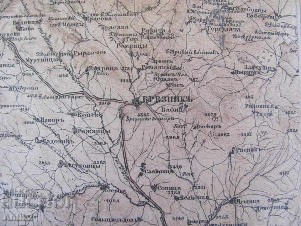 1885г. Оригинална Военна Карта Българо-Сръбска Война рядка - 5 1885г. Оригинална Военна Карта Българо-Сръбска Война рядка - 5