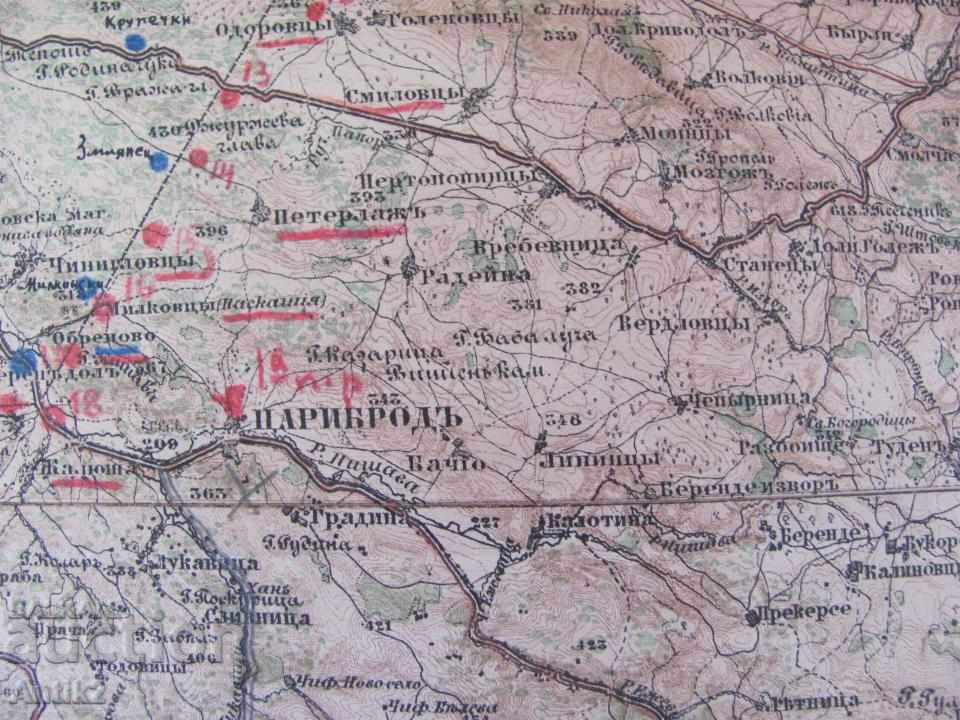 1885г. Оригинална Военна Карта Българо-Сръбска Война рядка - 6 1885г. Оригинална Военна Карта Българо-Сръбска Война рядка - 6
