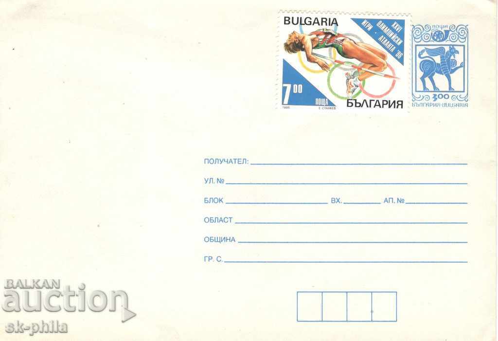 Post envelope - standard - sticker