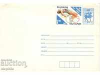 Пощенски плик - стандартен - залепена марка