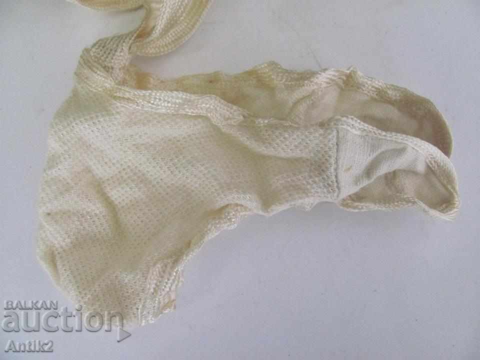 World War II Parachutist Bandage Germany with price 110.00 BGN | € 56.24 World War II Parachutist Bandage Germany with price 110.00 BGN | € 56.24