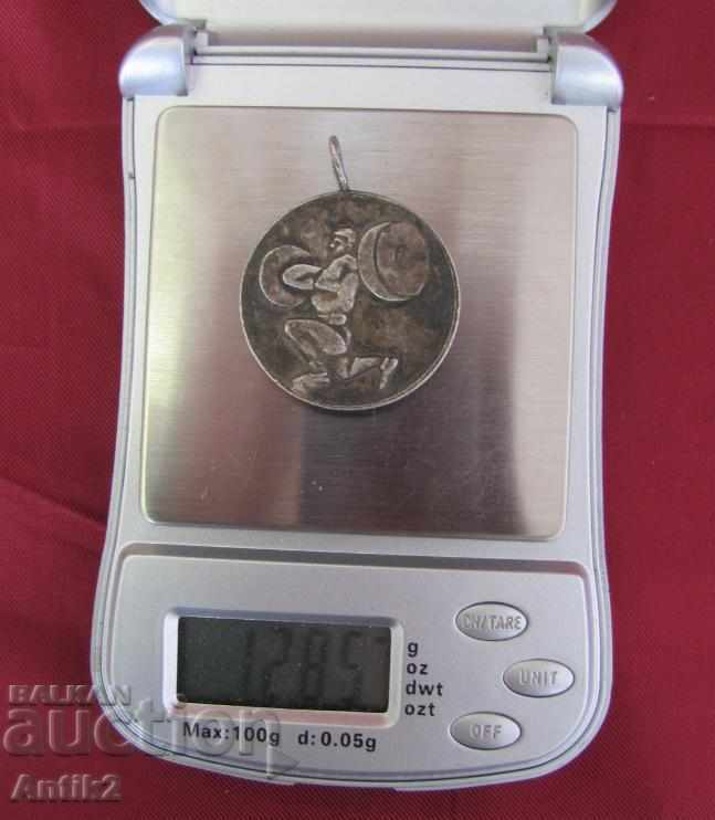 50s ασημένιο μετάλλιο βαρών Βουλγαρίας με τιμή 40.00 BGN | € 20.45 50s ασημένιο μετάλλιο βαρών Βουλγαρίας με τιμή 40.00 BGN | € 20.45