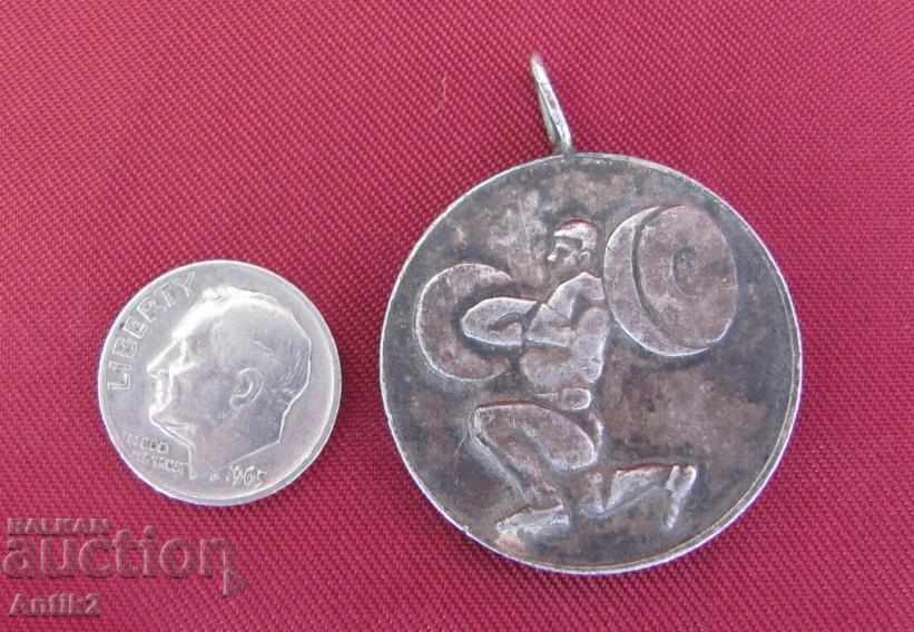 Δημοπρασία 50s ασημένιο μετάλλιο βαρών Βουλγαρίας Δημοπρασία 50s ασημένιο μετάλλιο βαρών Βουλγαρίας