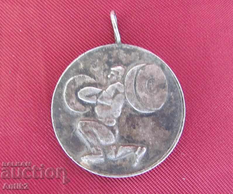 50s ασημένιο μετάλλιο βαρών Βουλγαρίας - 7 50s ασημένιο μετάλλιο βαρών Βουλγαρίας - 7