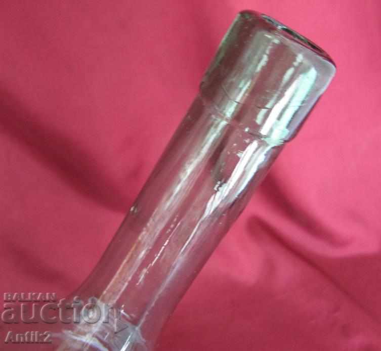 Аукцион 1600-та Стъклена Бутилка за Вино рядка Аукцион 1600-та Стъклена Бутилка за Вино рядка