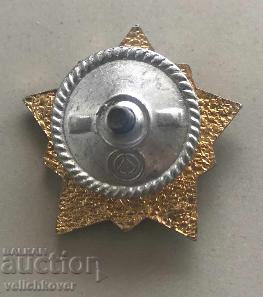 26888 USSR sign Warrior athlete class II screw with price 3.00 BGN | € 1.53 26888 USSR sign Warrior athlete class II screw with price 3.00 BGN | € 1.53