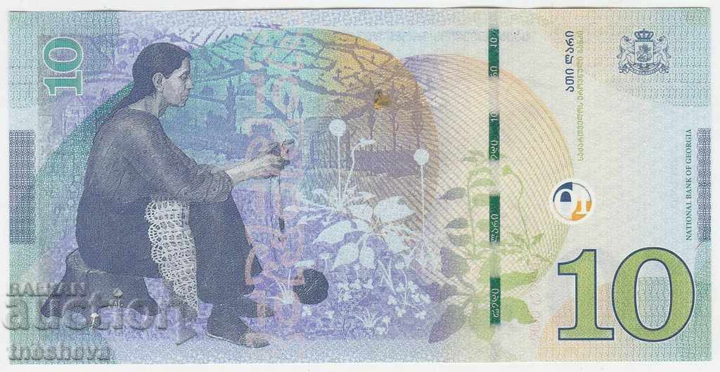 GEORGIA 10 LAR 2019 - UNC with price 19.60 BGN | € 10.02 GEORGIA 10 LAR 2019 - UNC with price 19.60 BGN | € 10.02