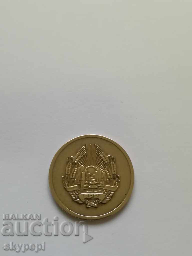 5 BATHROOMS 1952 ROMANIA with price 4.00 BGN | € 2.05