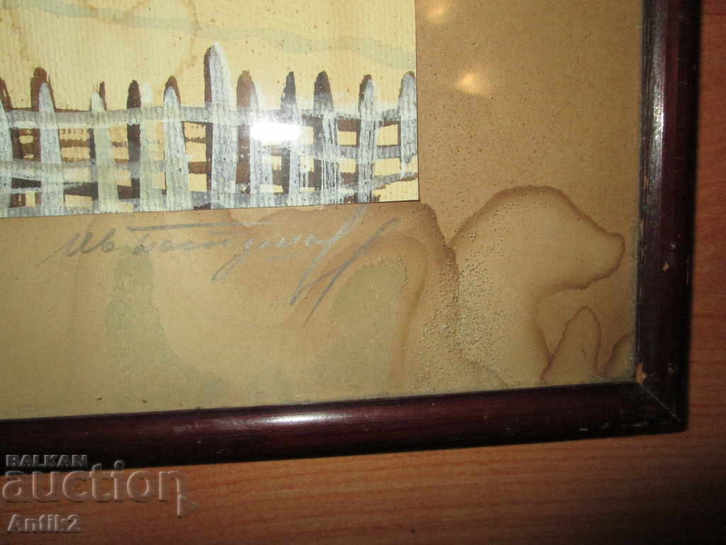 Оригинална картина -акварел, подписана ,Ботушаров,41х31см - 6 Оригинална картина -акварел, подписана ,Ботушаров,41х31см - 6