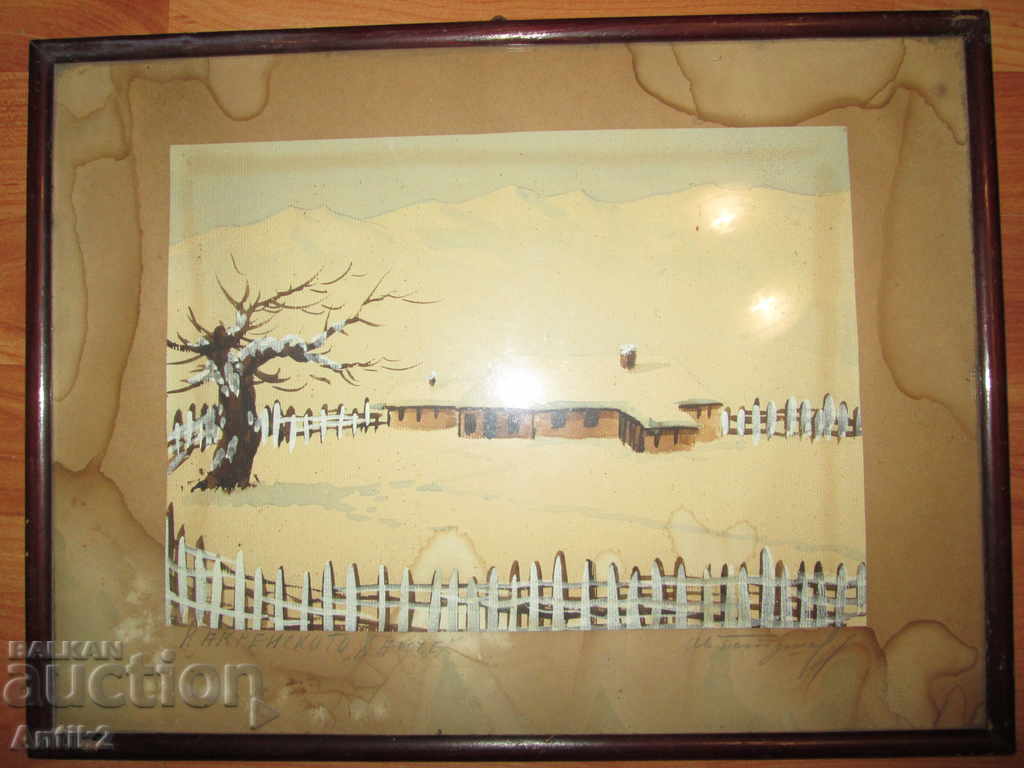 Оригинална картина -акварел, подписана ,Ботушаров,41х31см - 7 Оригинална картина -акварел, подписана ,Ботушаров,41х31см - 7