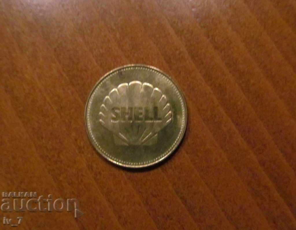 FABRIC with price 4.99 BGN | € 2.55 FABRIC with price 4.99 BGN | € 2.55