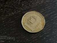 Νομίσματα - Δομινικανή Δημοκρατία - 1 πέσο | 2002