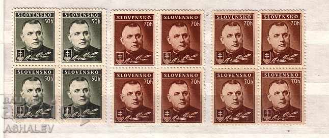 1939/42 – Πρόεδρος Tiso Mi. 67/68 (x+Y) 3α.** Σλοβακία τετράδα