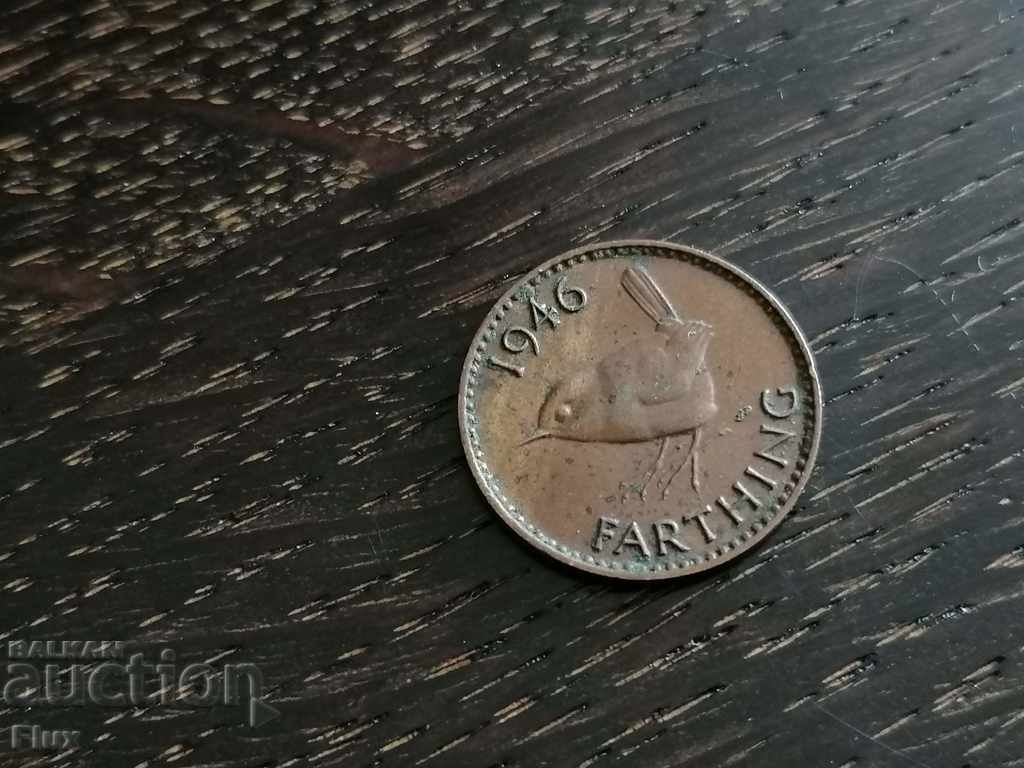 Coin - United Kingdom - 1 Fart | 1946