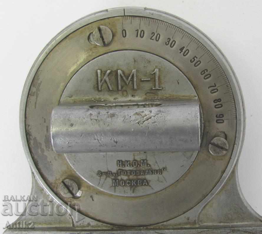 WWII Artillery Direction Tool Russia - 7 WWII Artillery Direction Tool Russia - 7