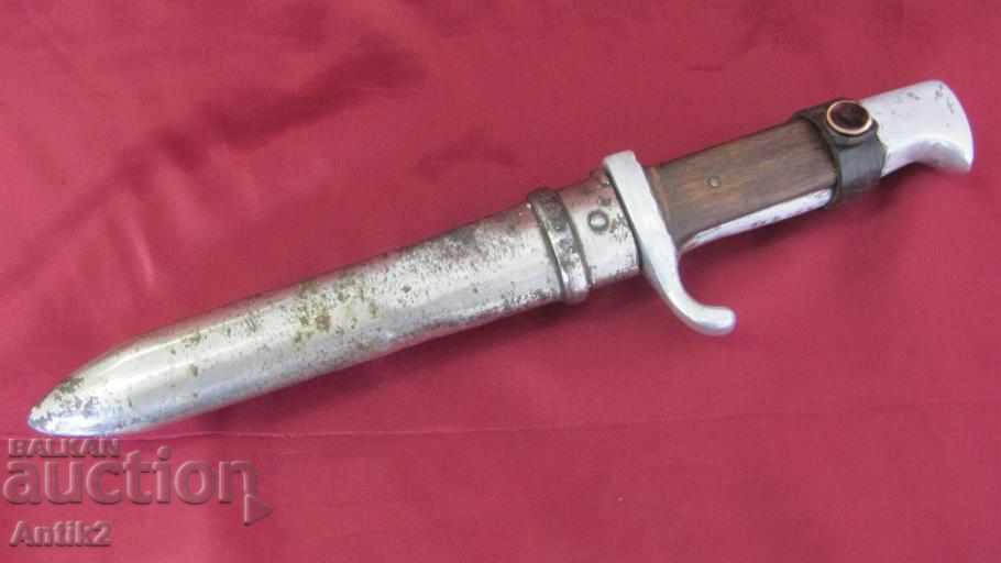 Very Rare Knife Brannik knife marked with price 900.00 BGN | € 460.16