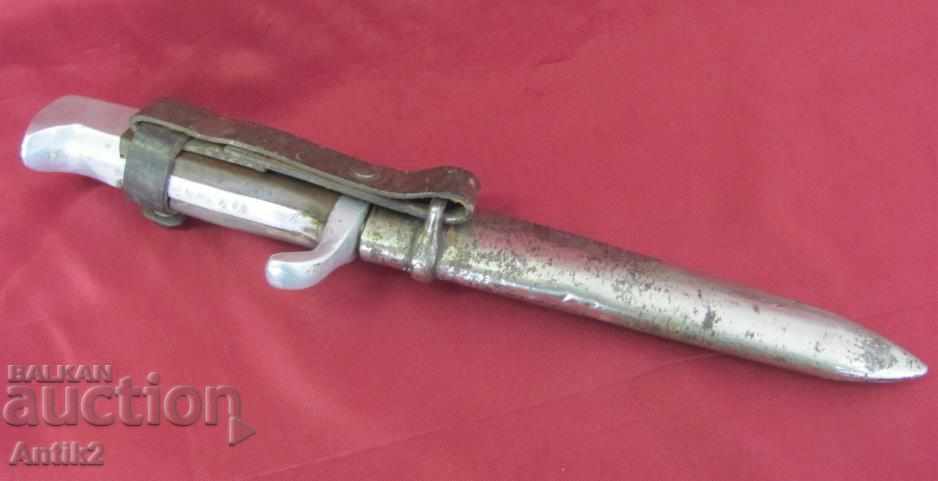 Auction  Very Rare Knife Brannik knife marked