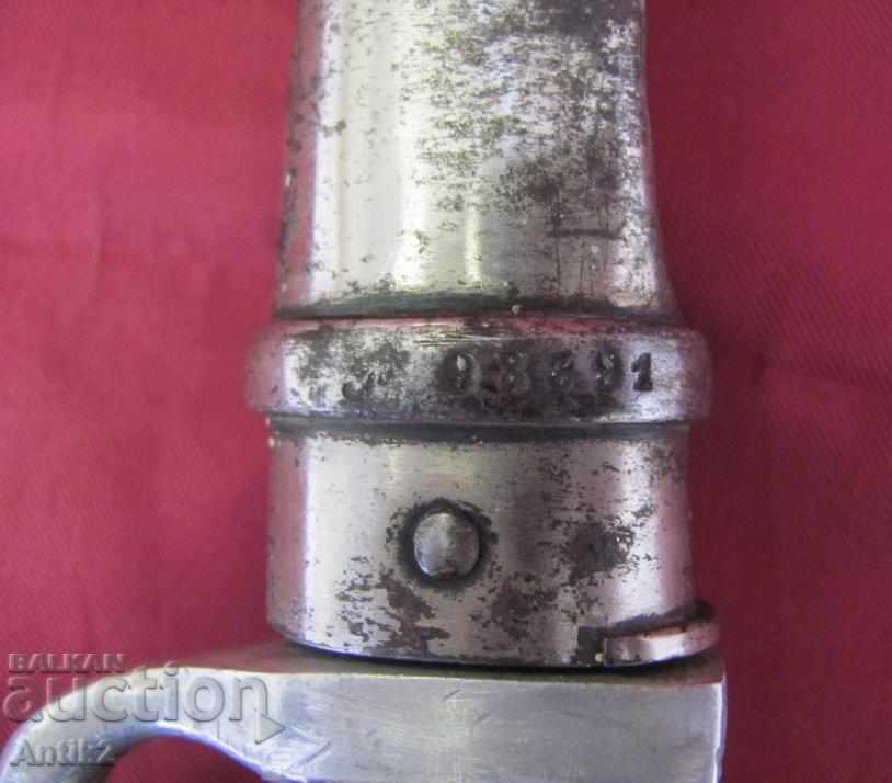 Delivery of Very Rare Knife Brannik knife marked