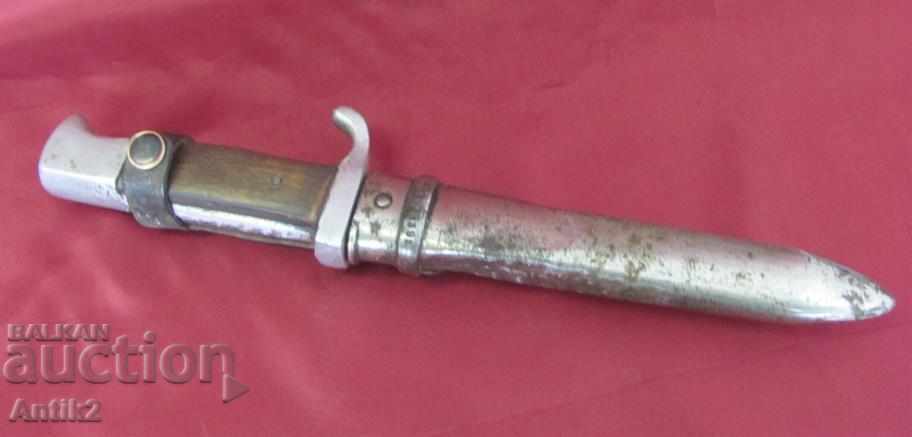 Very Rare Knife Brannik knife marked - 6