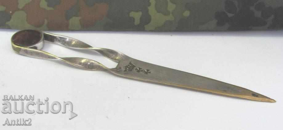 World War I Paper knife silver plated with price 210.00 BGN | € 107.37 World War I Paper knife silver plated with price 210.00 BGN | € 107.37