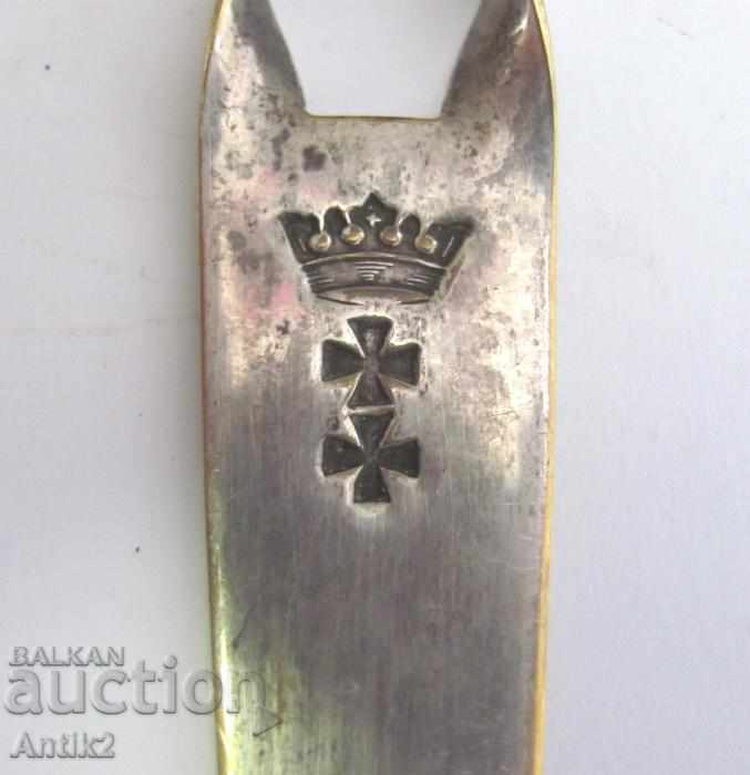 World War I Paper knife silver plated - 7 World War I Paper knife silver plated - 7