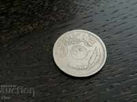 Монета - Ирак - 50 филса | 1969г.