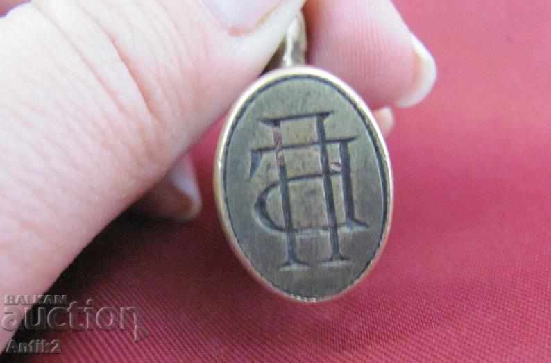 Auction 19th Century Bronze Seal-Cavalry Officer Russia Auction 19th Century Bronze Seal-Cavalry Officer Russia