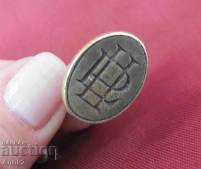 Delivery of 19th Century Bronze Seal-Cavalry Officer Russia Delivery of 19th Century Bronze Seal-Cavalry Officer Russia
