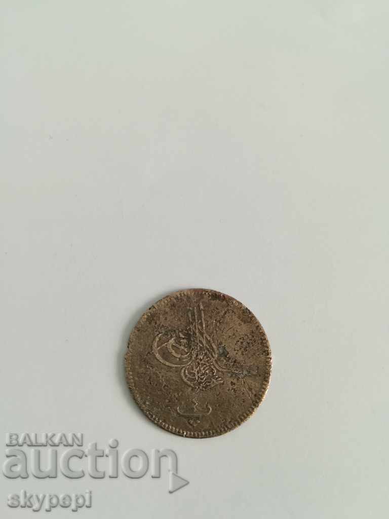 4 ПАРА АН 1277/4 АБДУЛ АЗИС с цена 5.00 лв. | € 2.56 4 ПАРА АН 1277/4 АБДУЛ АЗИС с цена 5.00 лв. | € 2.56