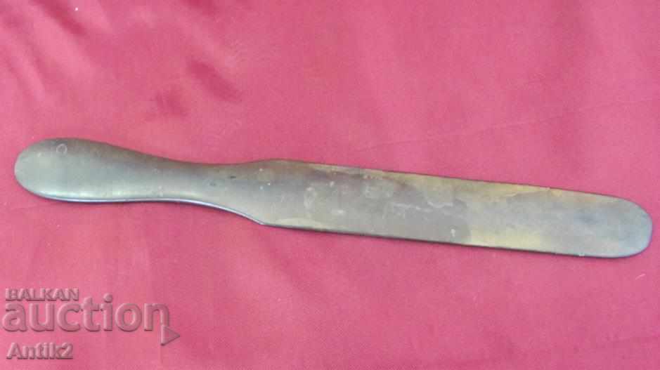19th century Paper knife rare with price 120.00 BGN | € 61.36 19th century Paper knife rare with price 120.00 BGN | € 61.36
